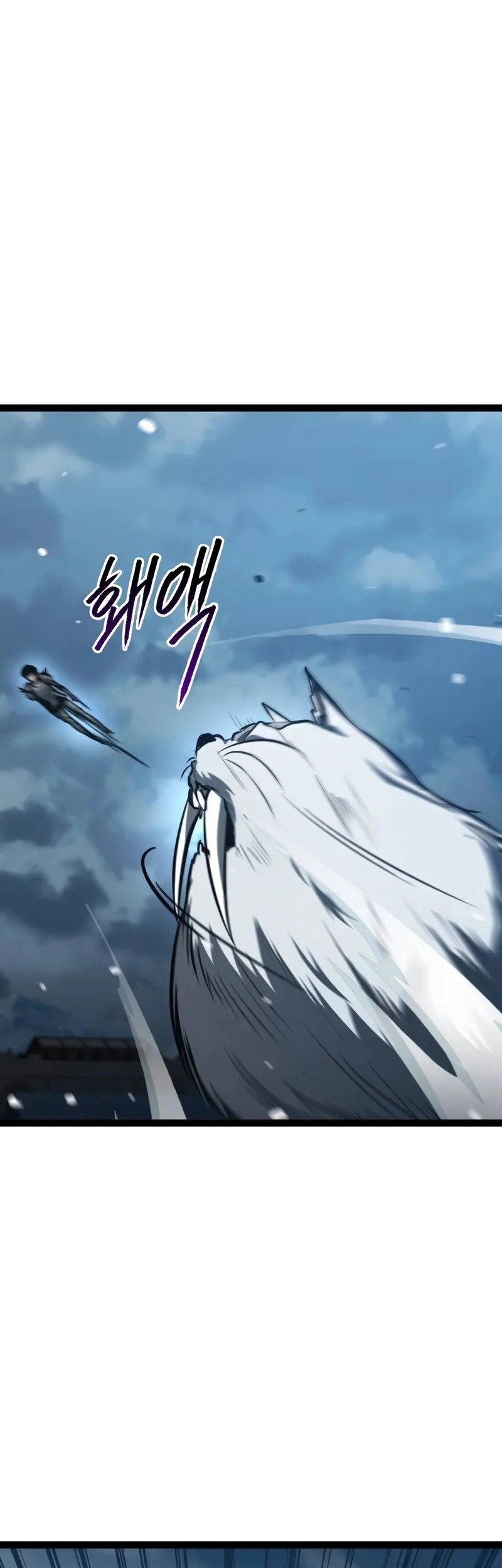 Chapter 17 - halaman 20