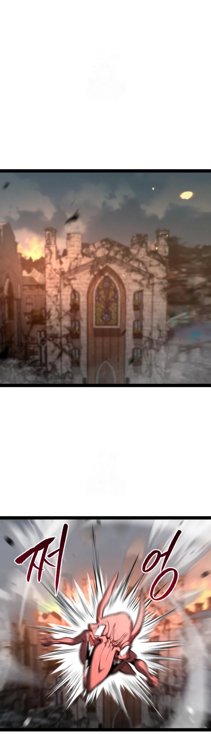 Chapter 19 - halaman 7