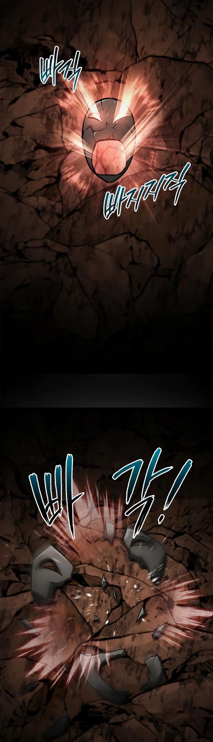 Chapter 23 - halaman 107