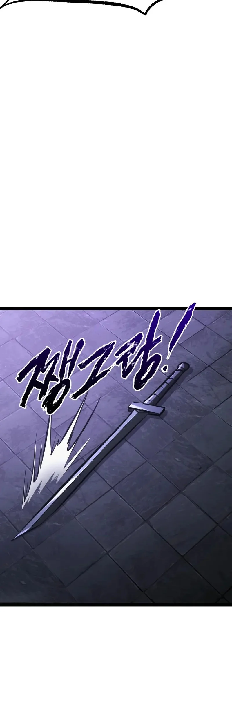 Chapter 33 - halaman 106