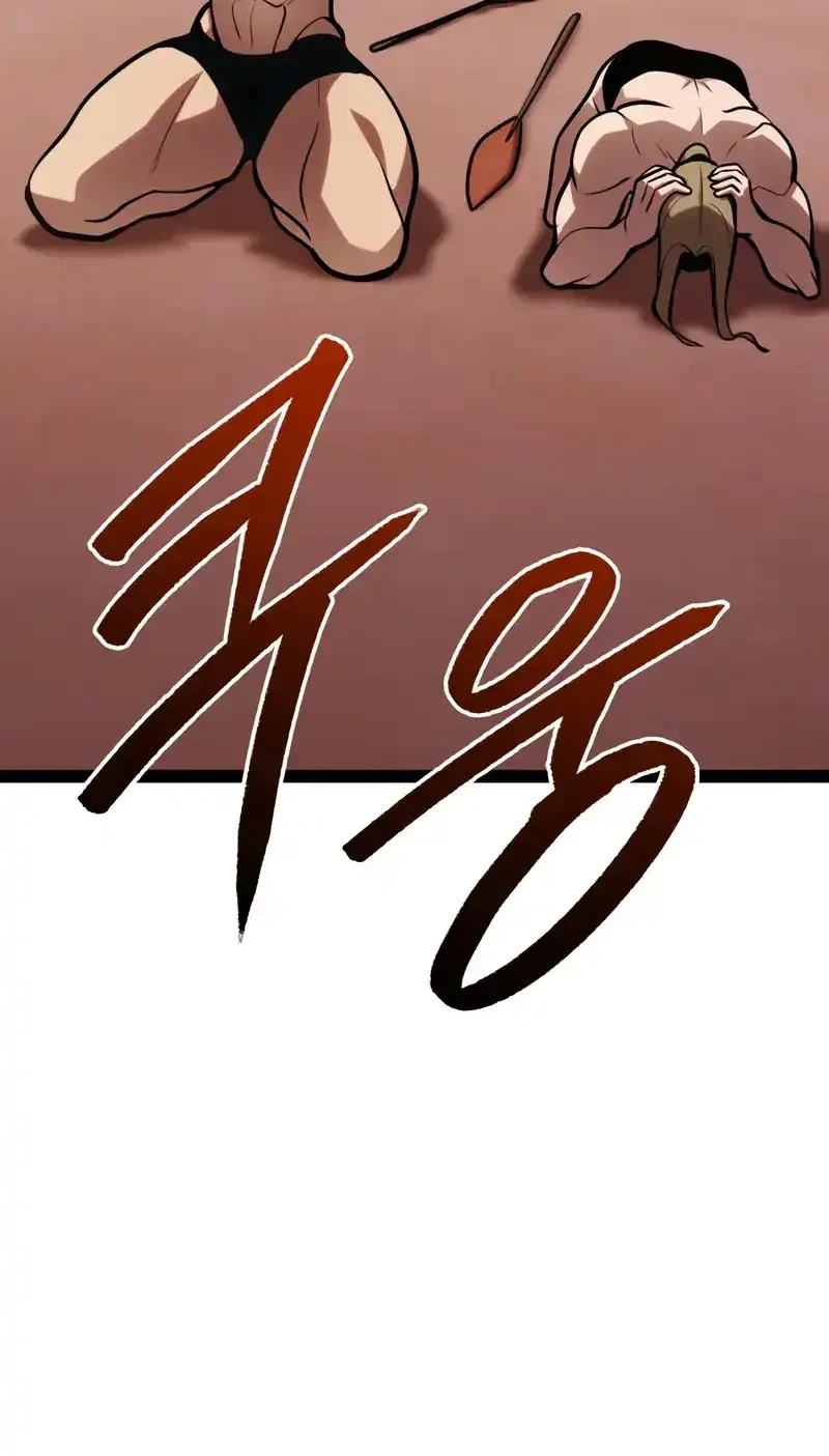 Chapter 36 - halaman 32