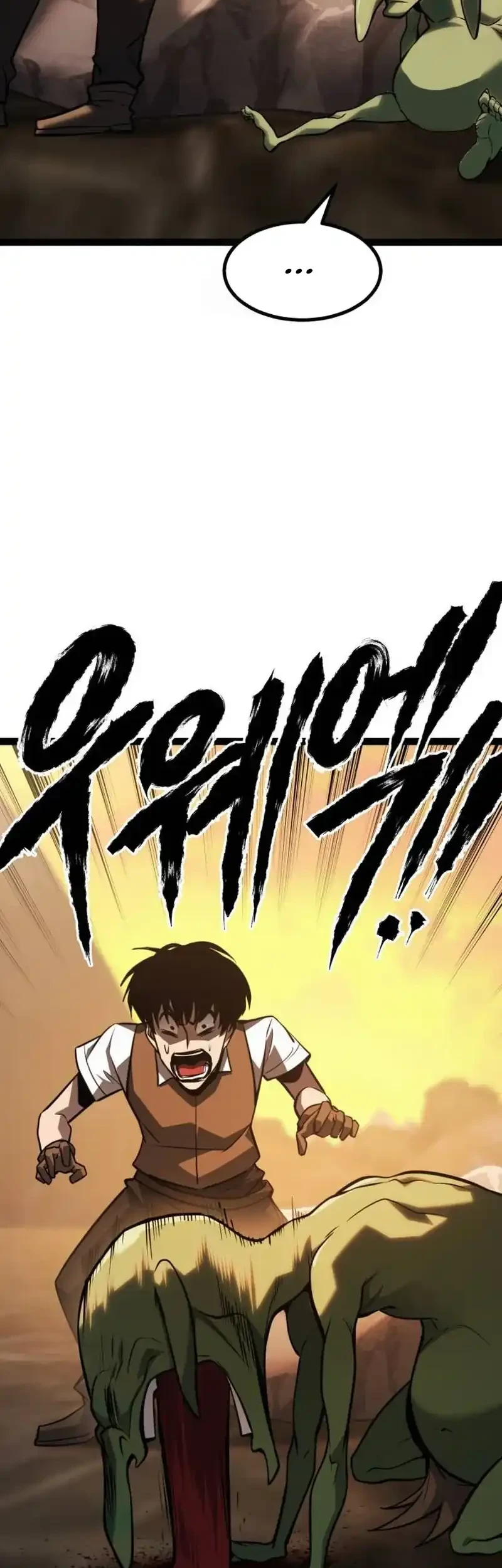 Chapter 37 - halaman 105