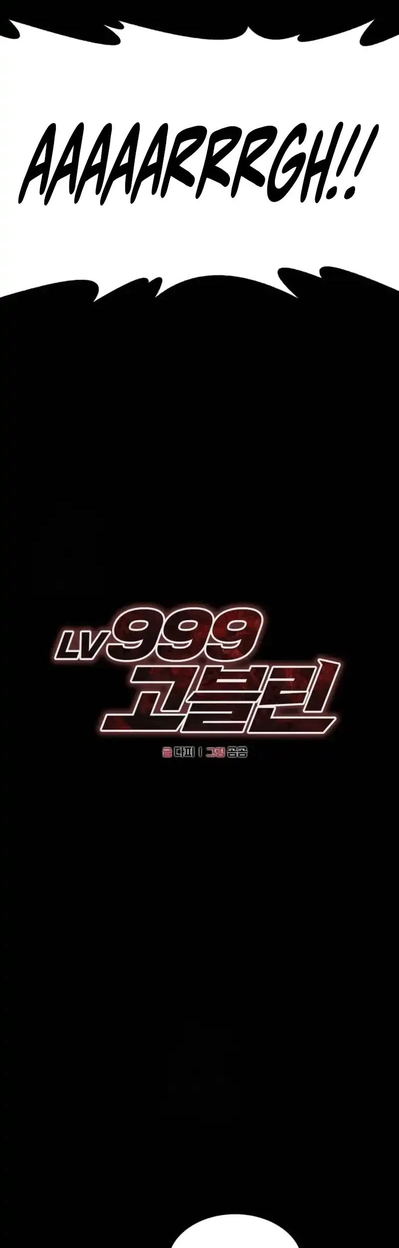 Chapter 37 - halaman 20
