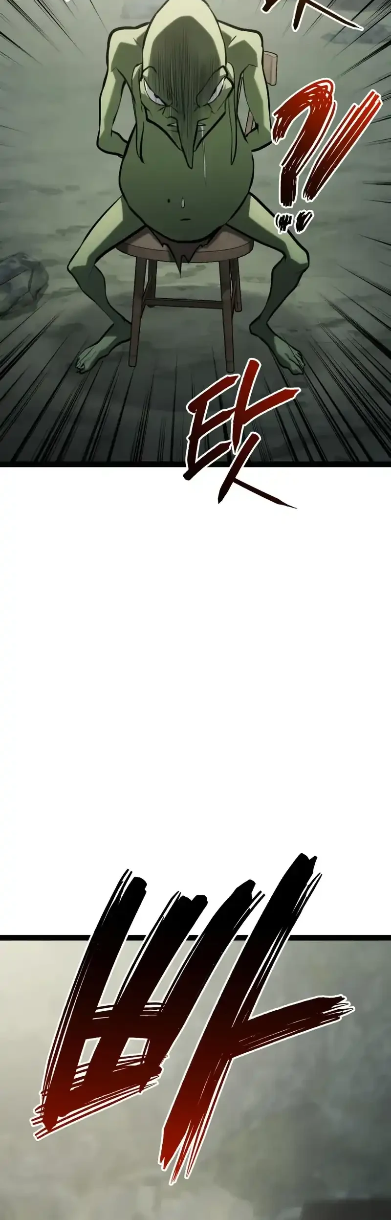 Chapter 39 - halaman 31