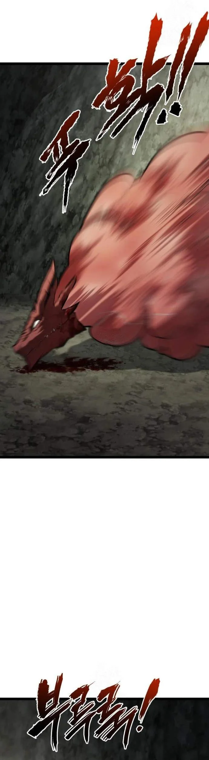 Chapter 42 - halaman 87