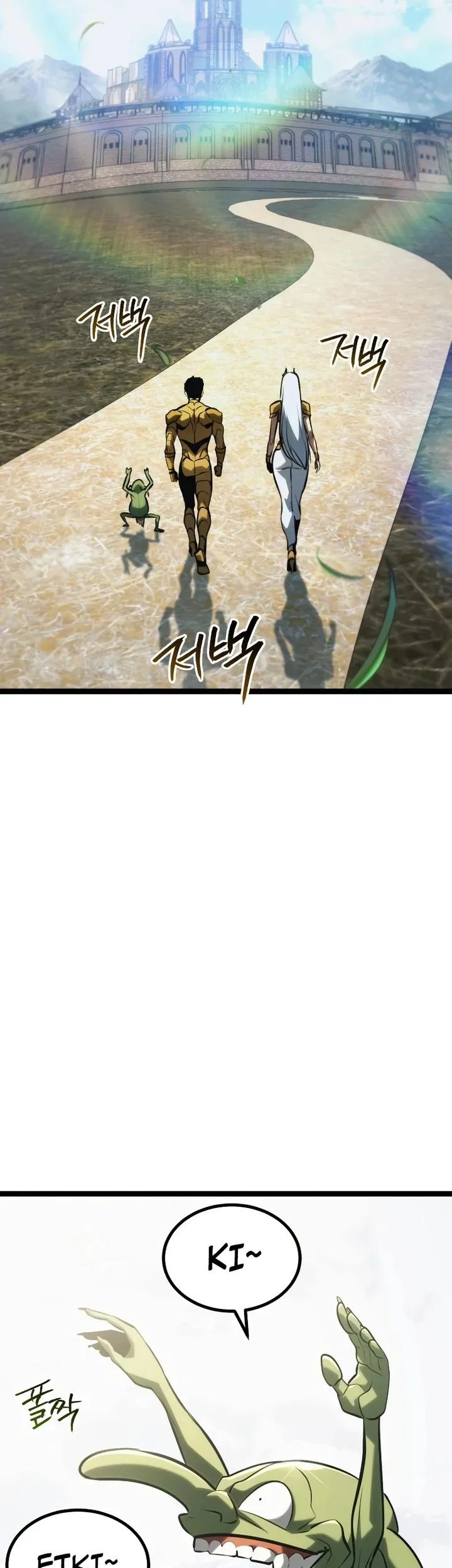 Chapter 44 - halaman 91