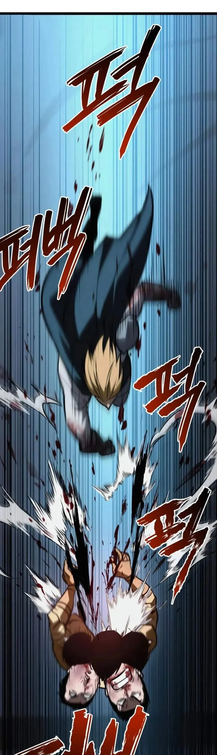 Chapter 45 - halaman 88