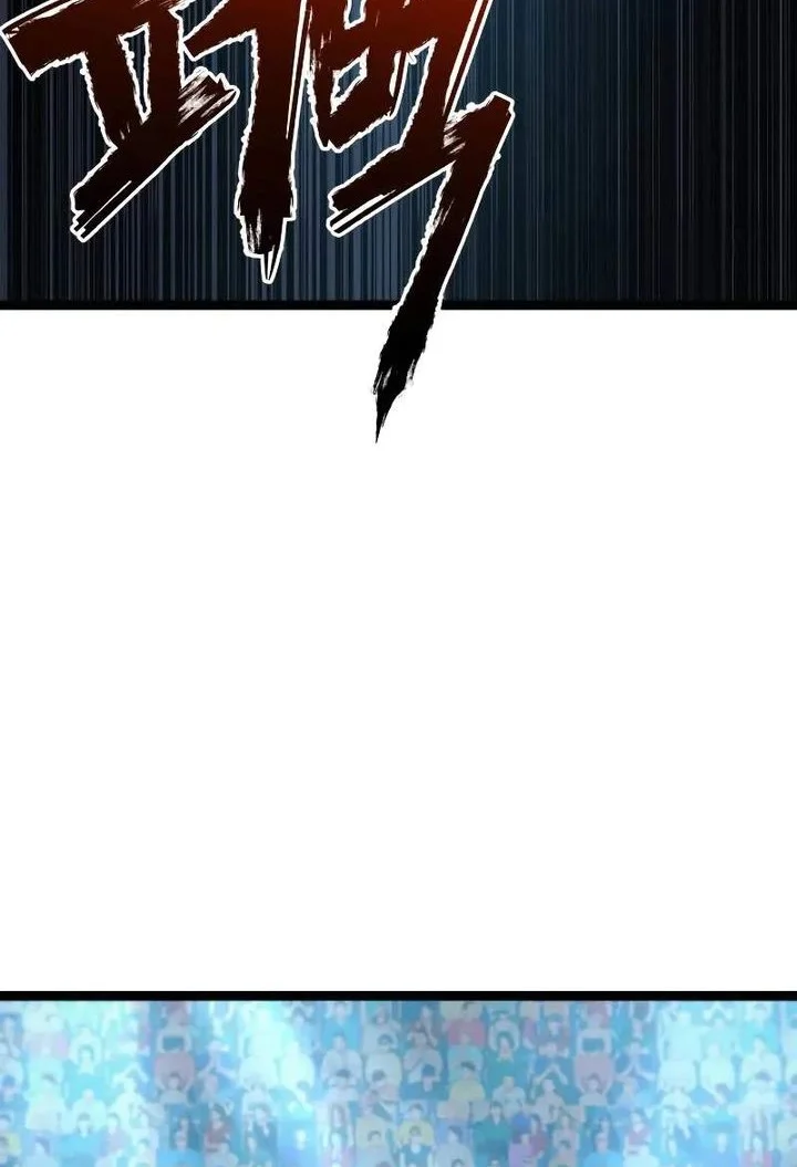 Chapter 45 - halaman 89