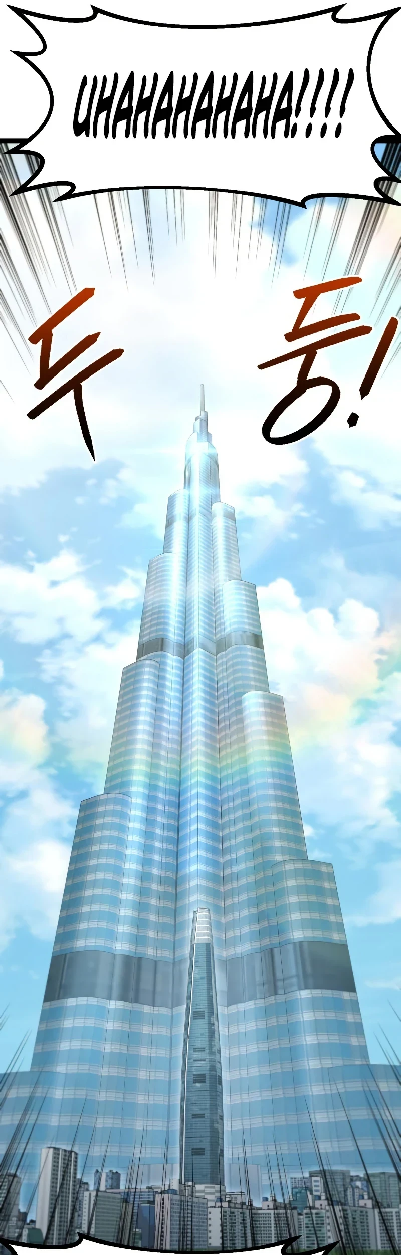 Chapter 48 - halaman 9