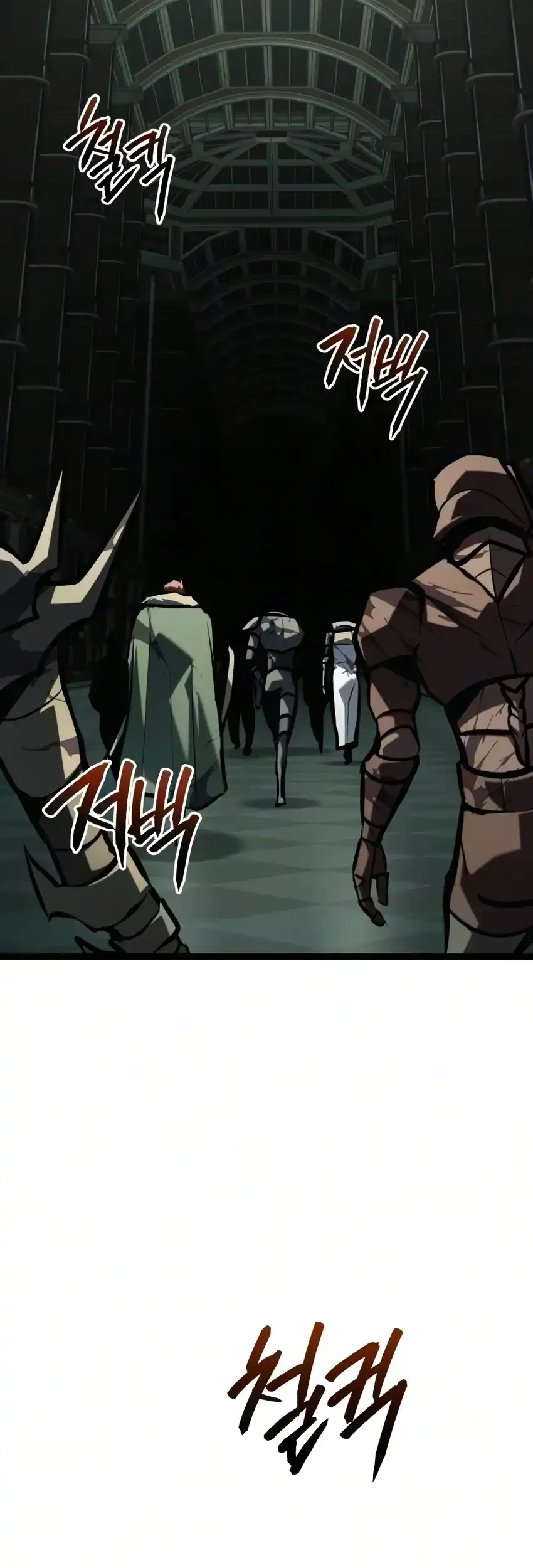 Chapter 54 - halaman 3