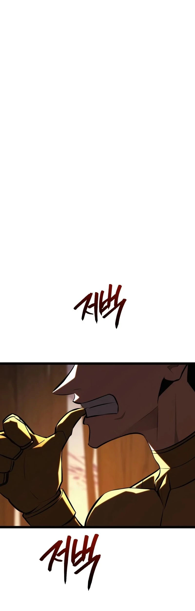 Chapter 55 - halaman 3