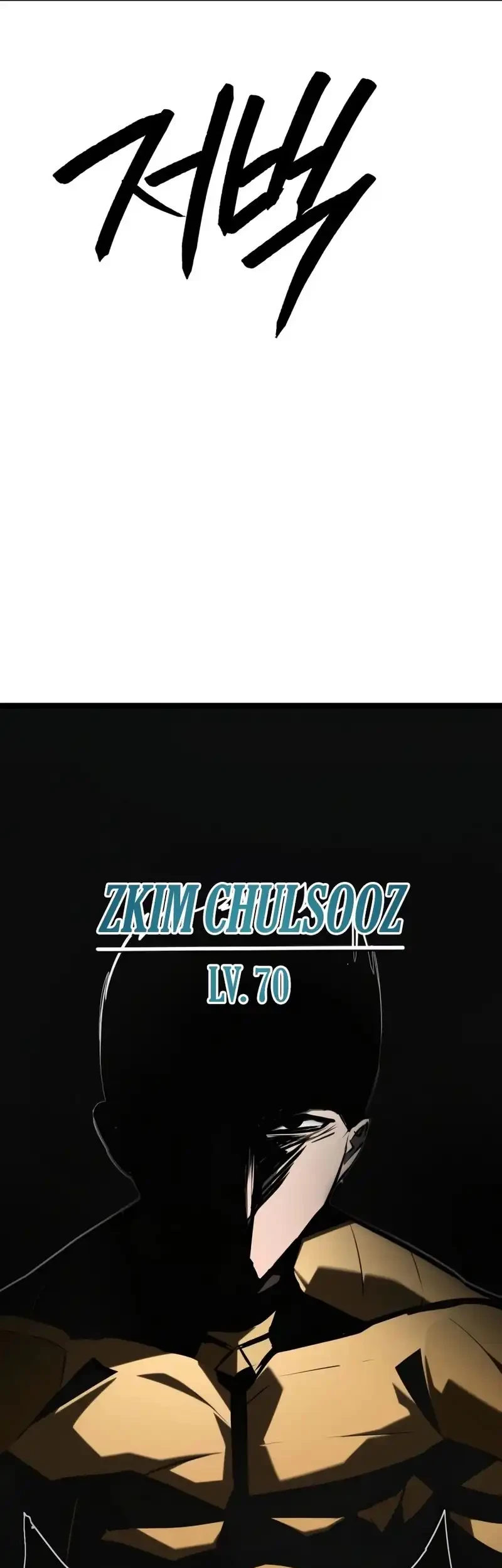 Chapter 56 - halaman 86