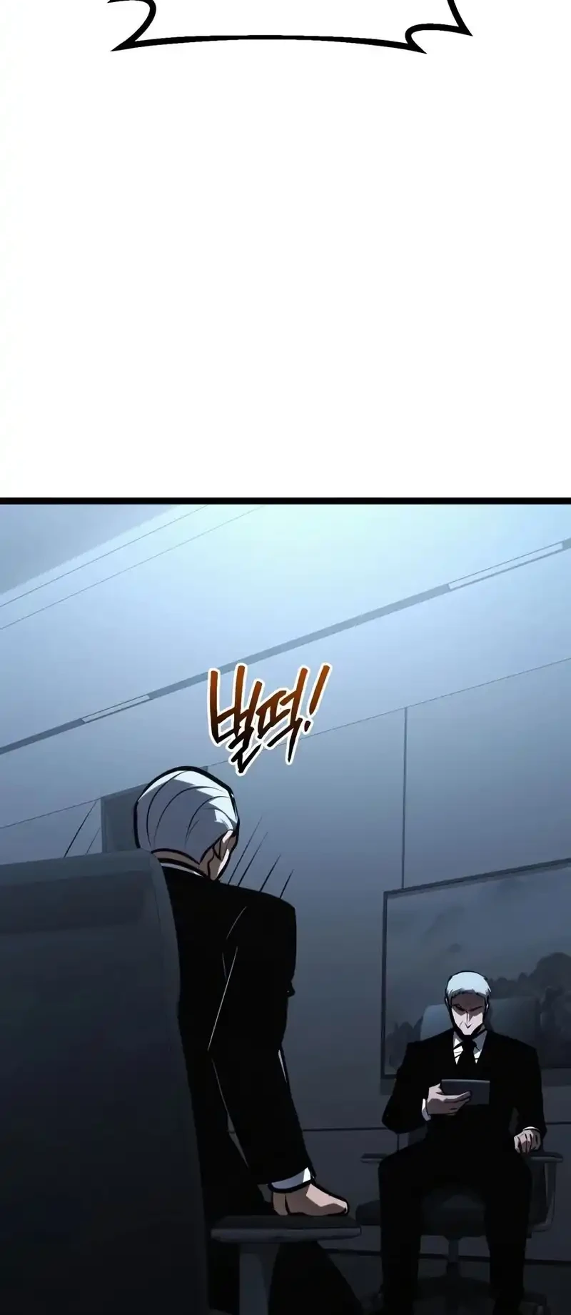 Chapter 58 - halaman 56