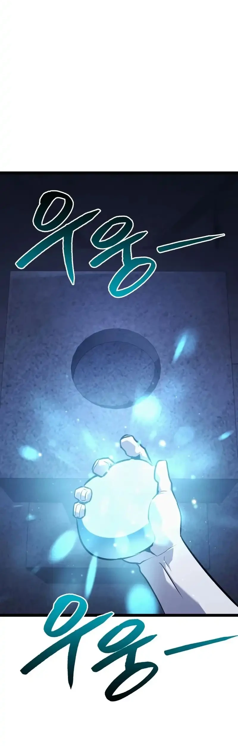 Chapter 58 - halaman 46