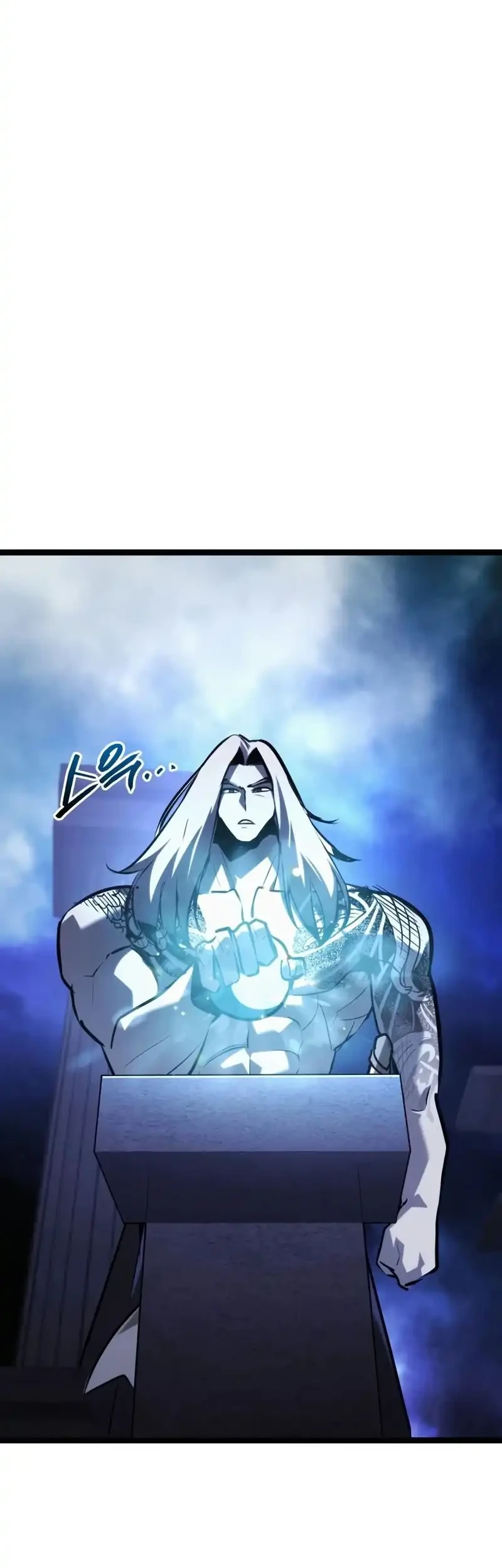 Chapter 58 - halaman 47