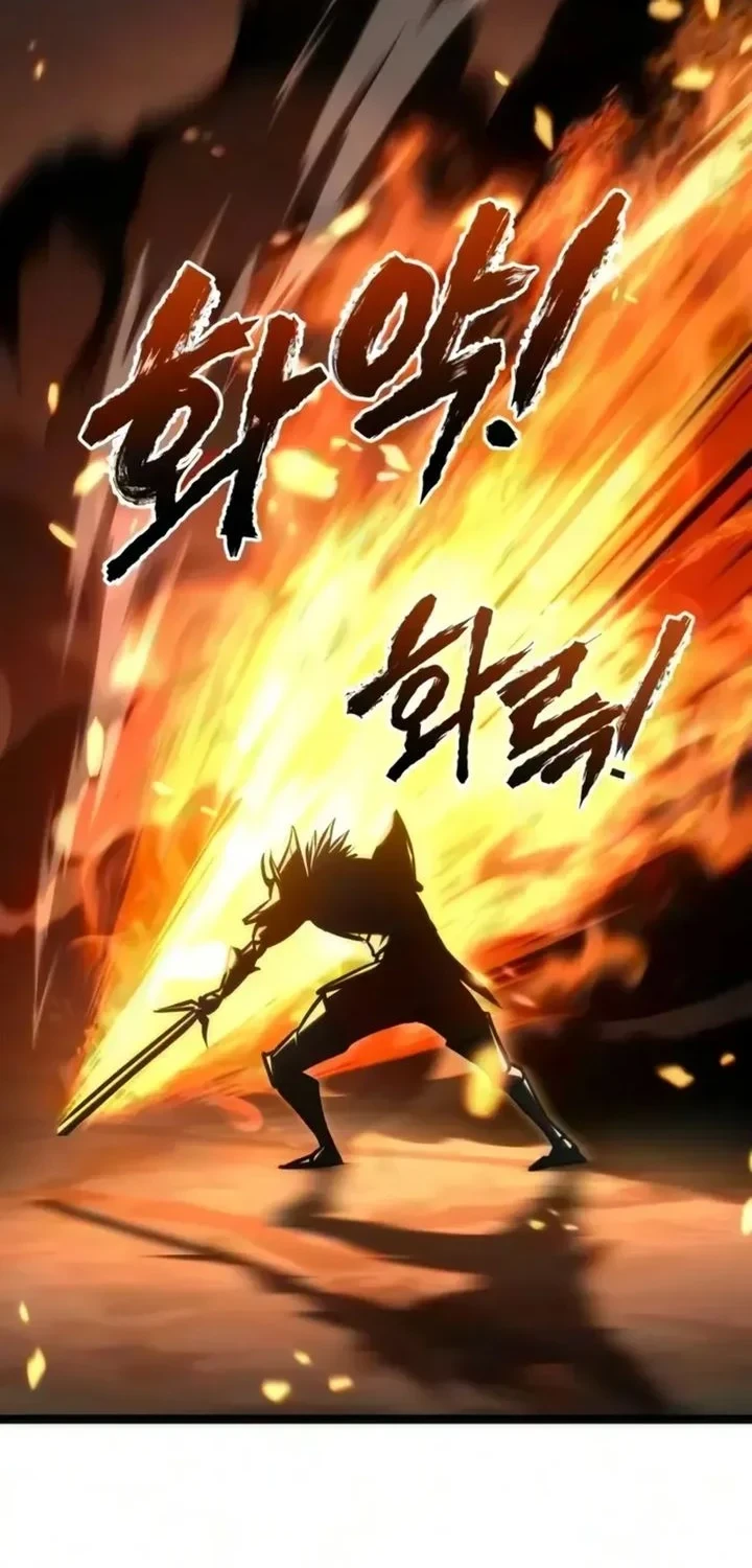 Chapter 59 - halaman 57