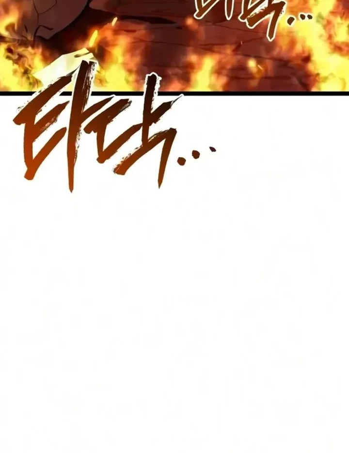 Chapter 59 - halaman 81