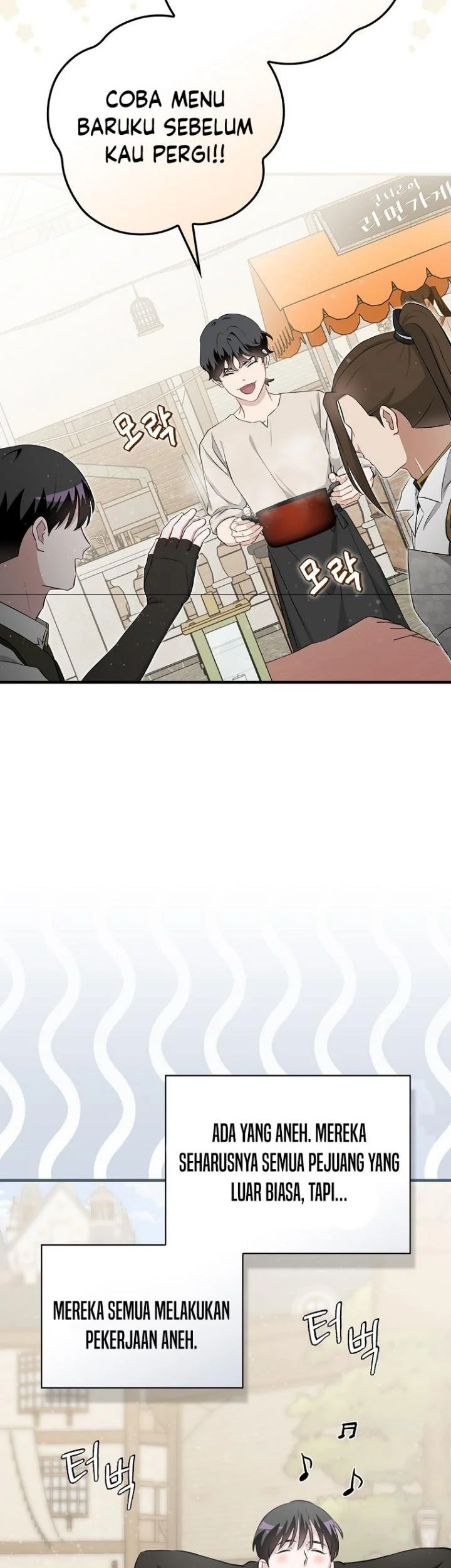 Chapter 202 - halaman 30