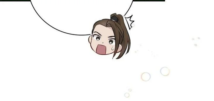 Chapter 202 - halaman 37