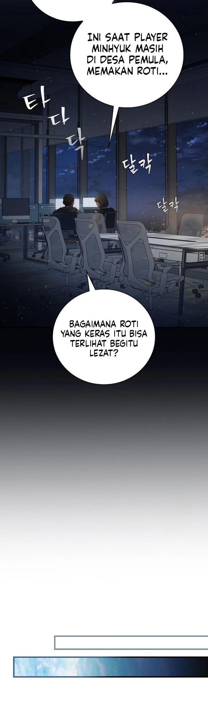 Chapter 205 - halaman 46