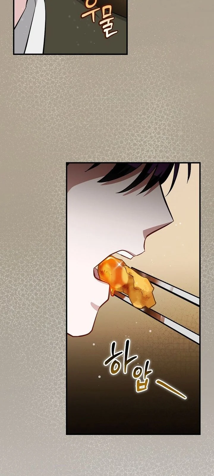 Chapter 206 - halaman 41