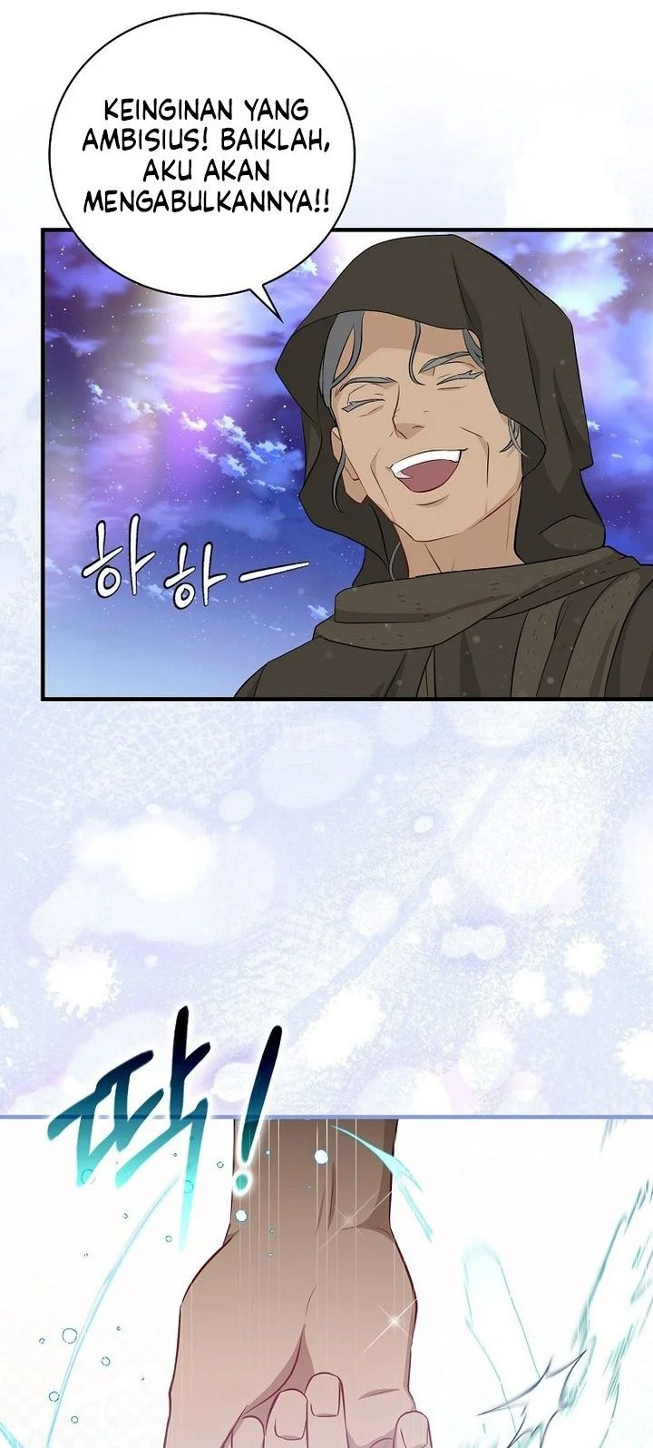 Chapter 208 - halaman 41