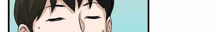Chapter 12.1 - halaman 38