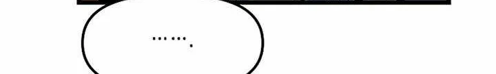 Chapter 16.1 - halaman 38