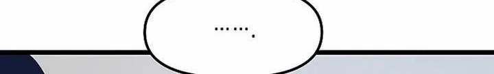 Chapter 16.2 - halaman 6