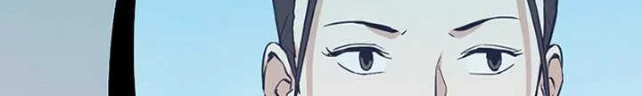 Chapter 16.2 - halaman 16
