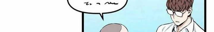 Chapter 18.2 - halaman 30