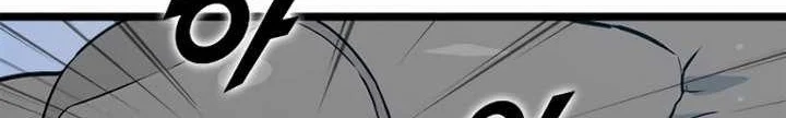 Chapter 19.2 - halaman 30