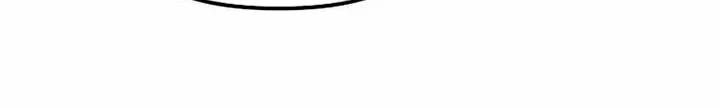 Chapter 23.2 - halaman 38