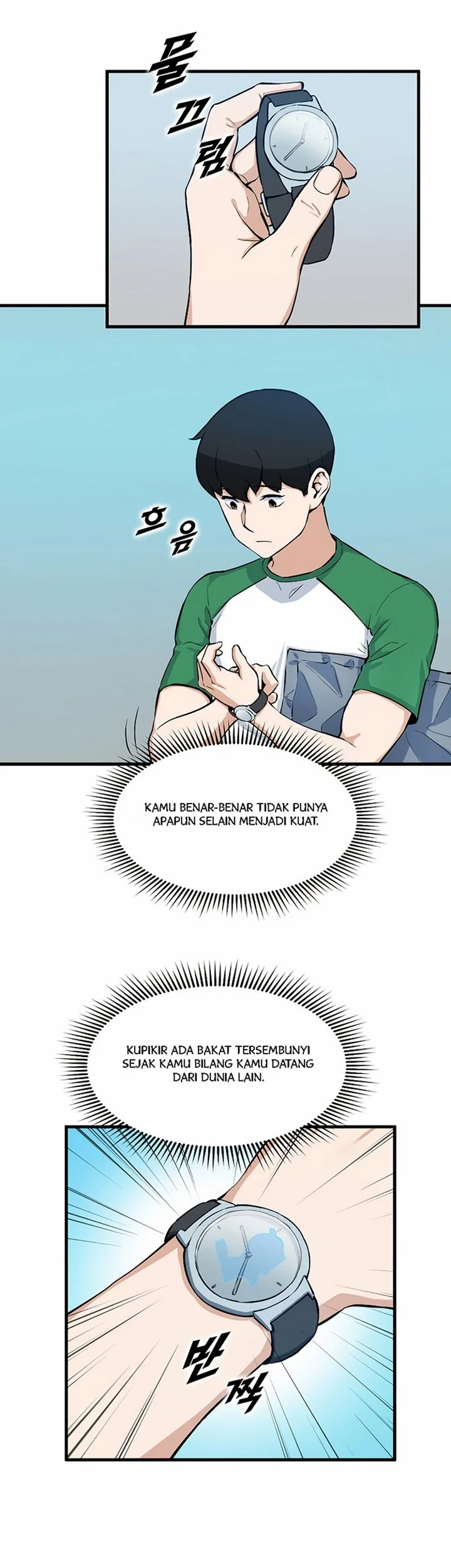 Chapter 25.1 - halaman 33