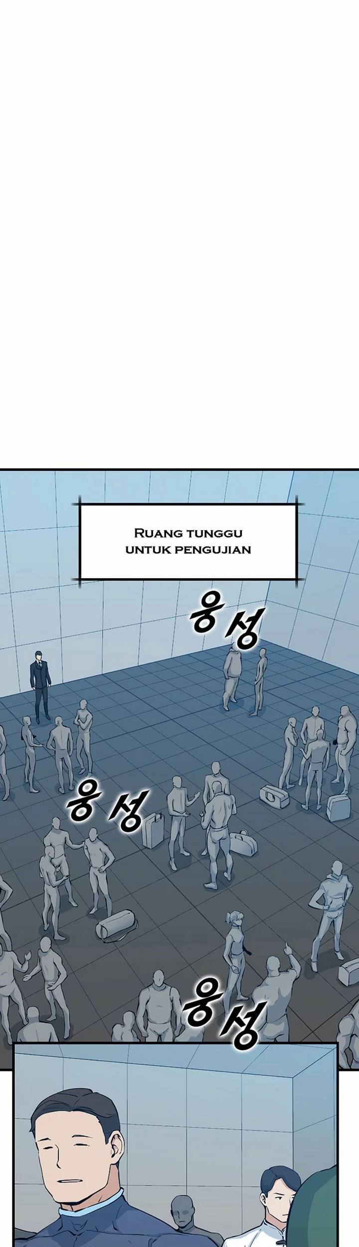 Chapter 25.1 - halaman 35