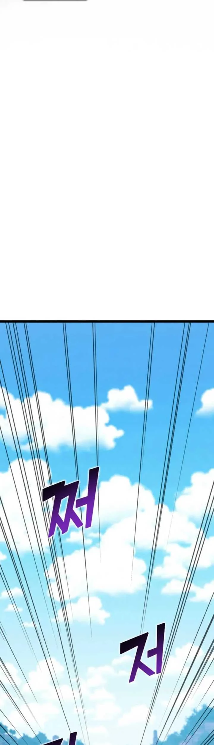 Chapter 34 - halaman 46