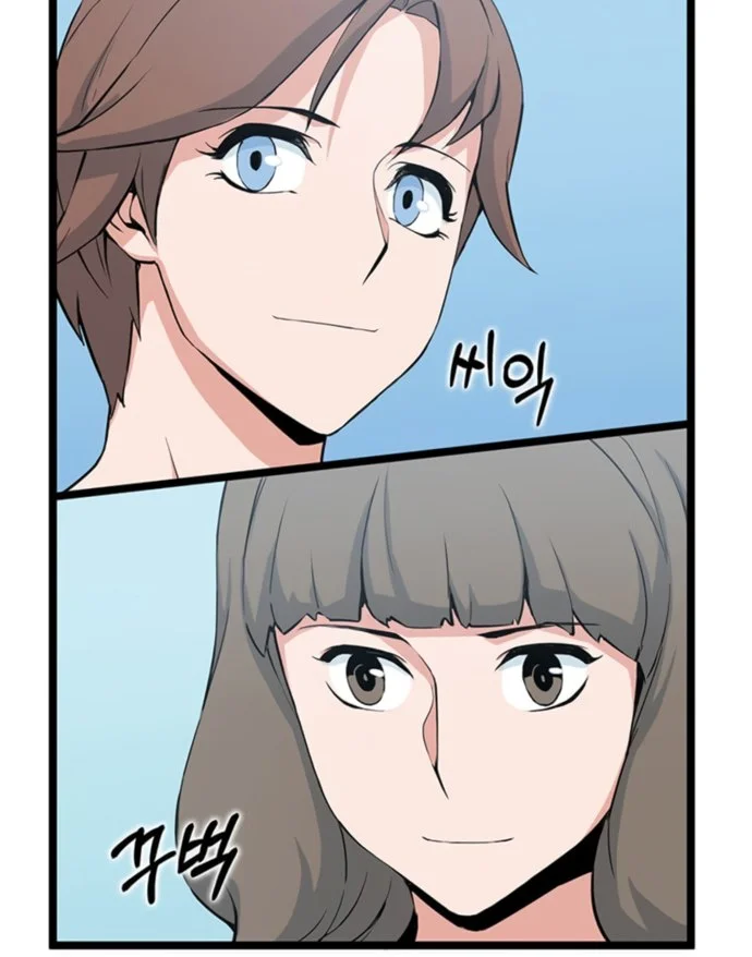 Chapter 39 - halaman 49