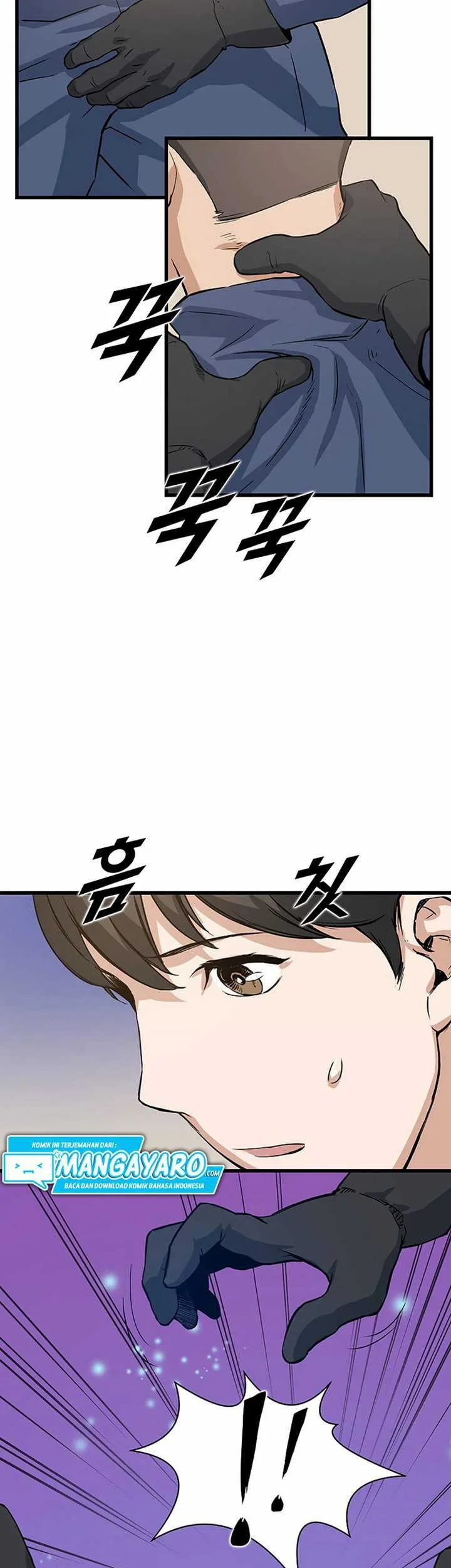 Chapter 4.1 - halaman 23