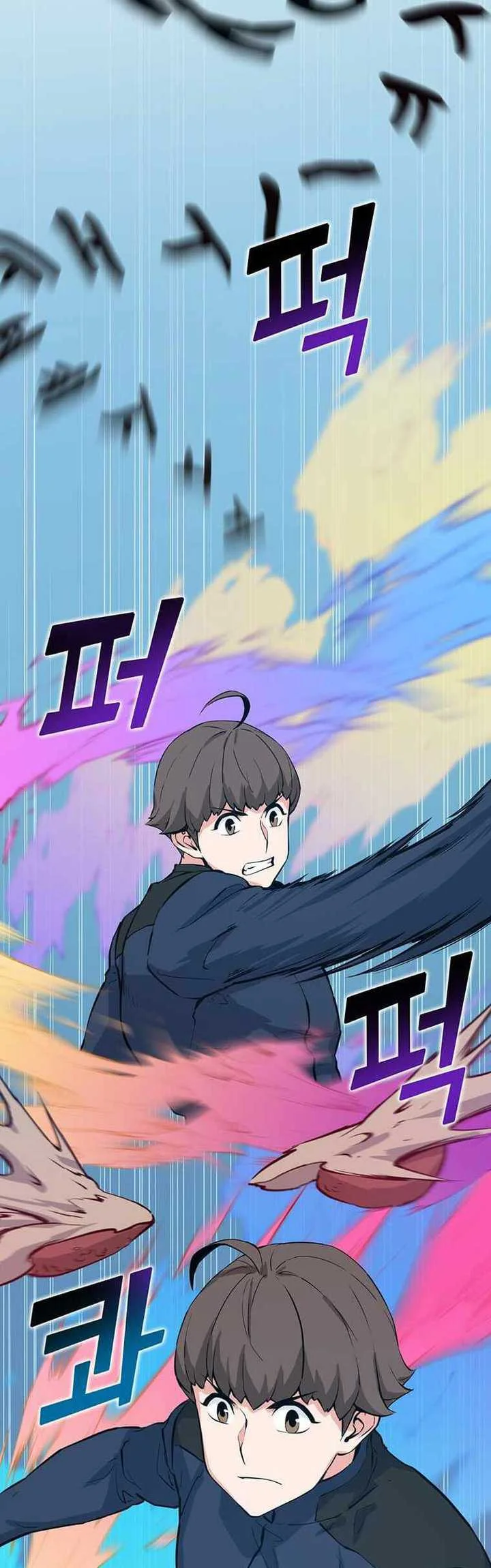 Chapter 42 - halaman 42