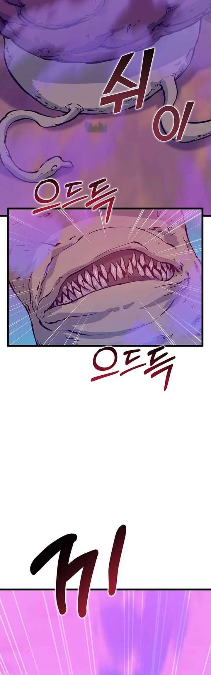 Chapter 46 - halaman 49
