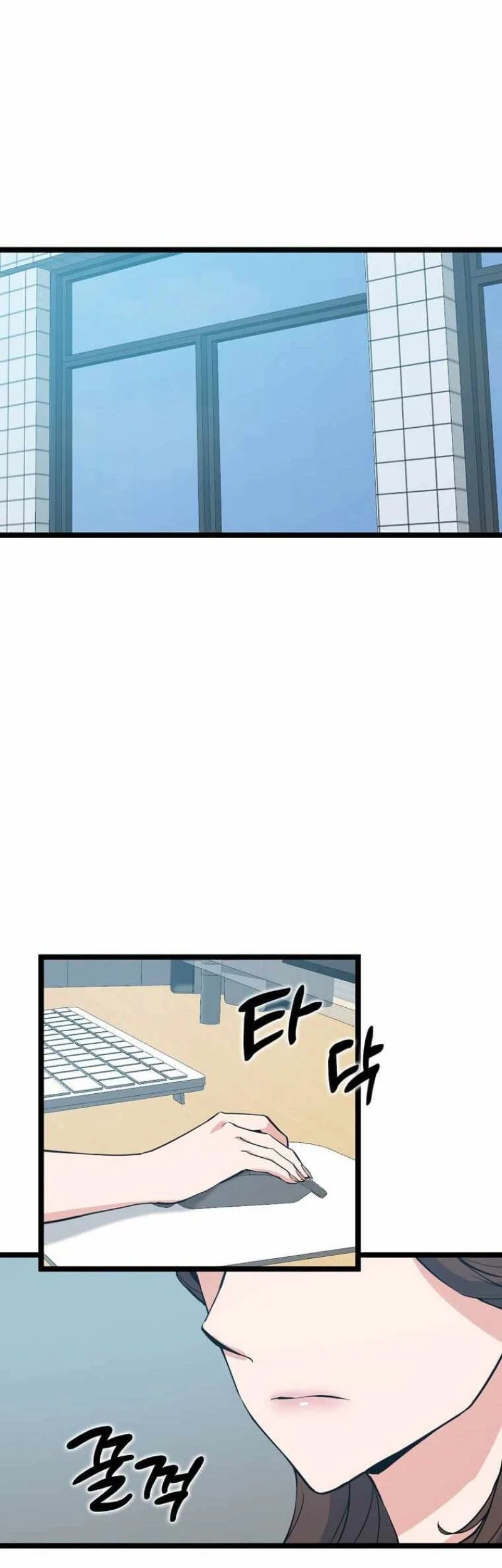 Chapter 49 - halaman 52