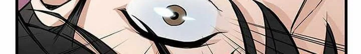 Chapter 5.1 - halaman 36