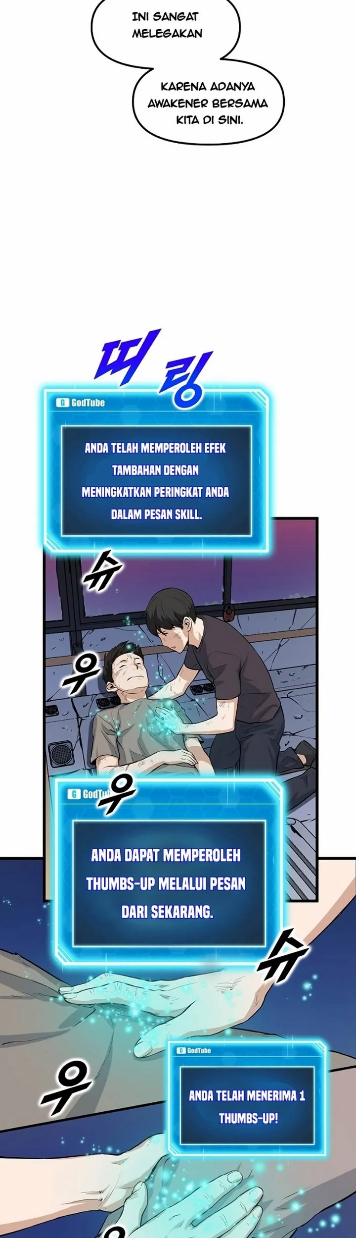 Chapter 6.1 - halaman 13
