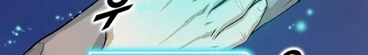 Chapter 6.1 - halaman 14