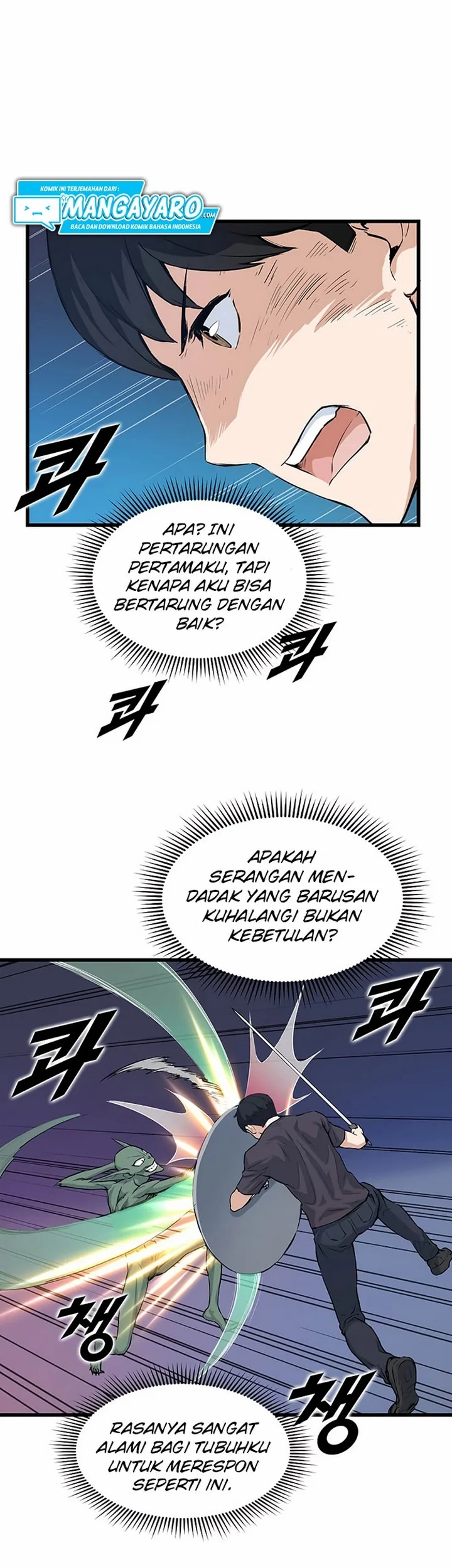 Chapter 7.1 - halaman 33