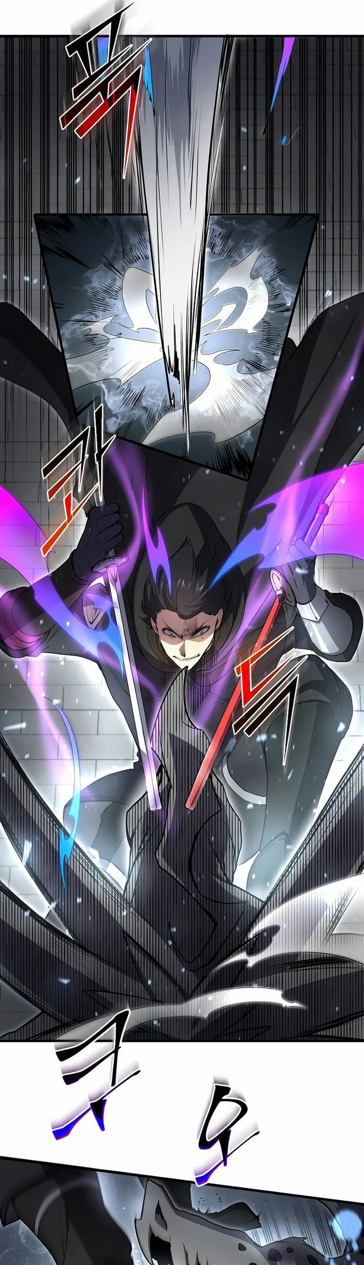 Chapter 106 - halaman 56