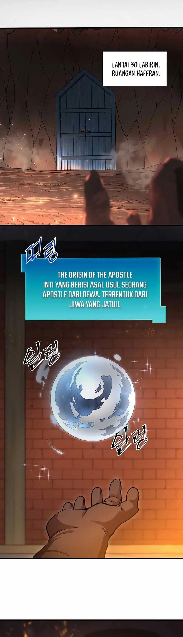 Chapter 107 - halaman 40