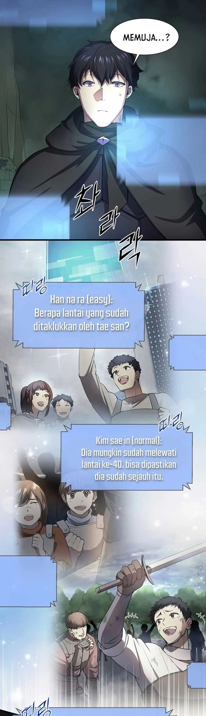 Chapter 107 - halaman 60