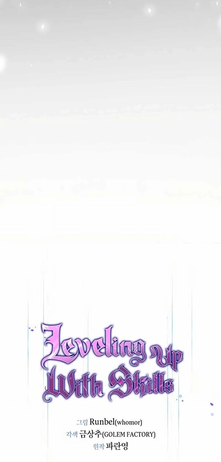 Chapter 108 - halaman 24