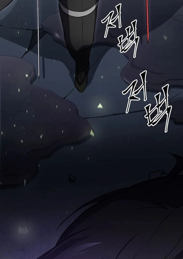 Chapter 109 Fix - halaman 63
